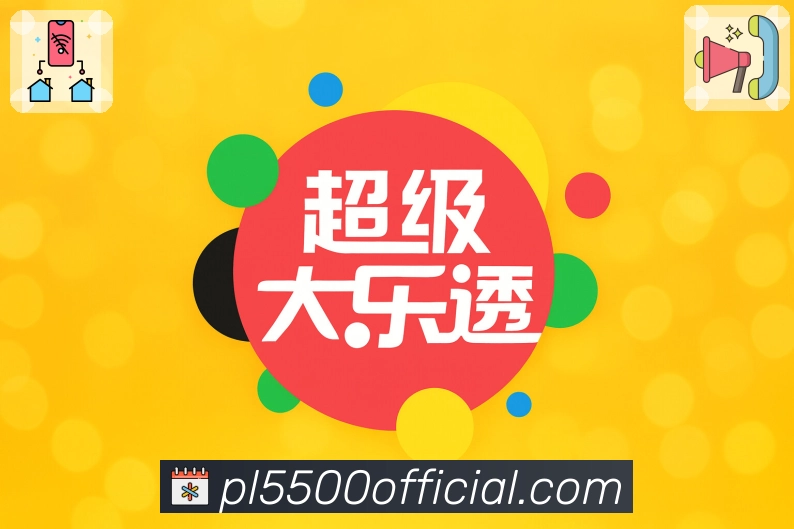 荣誉让品牌更有温度